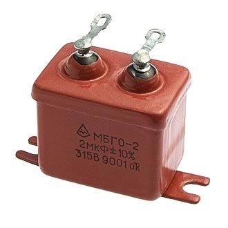 Конденсатор МБГО-2 2мкф 315В 10%