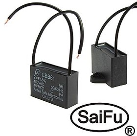 Пусковой конденсатор CBB61 2uF 450V (SAIFU)