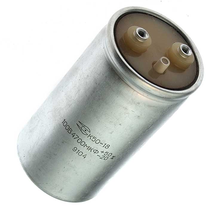 Конденсатор К50-18 100 В 4700 мкф