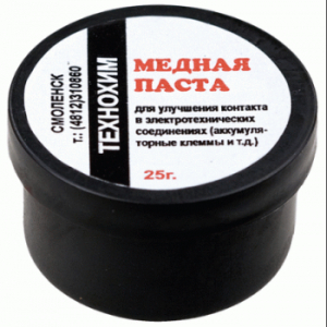 Паста медная банка 25гр.