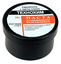 Флюс паста канифольно-вазелиновая 20гр