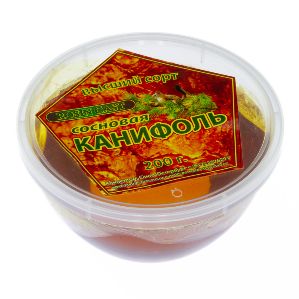 Канифоль контейнер 200г