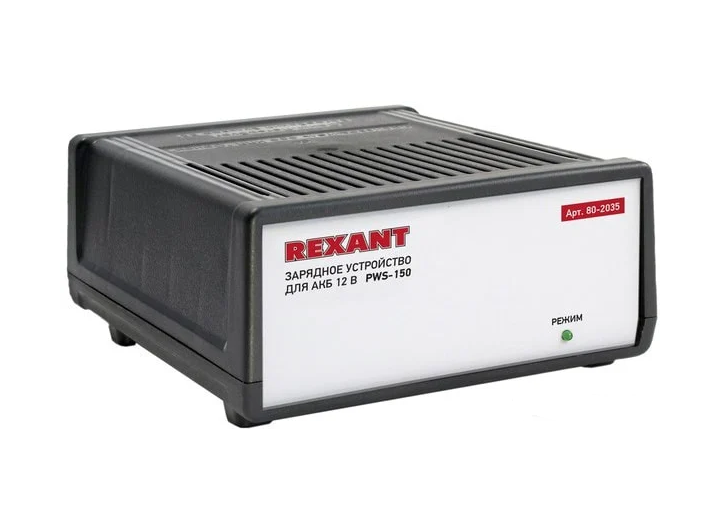 Автоматическое зарядное устройство 7А (PWS-150) REXANT