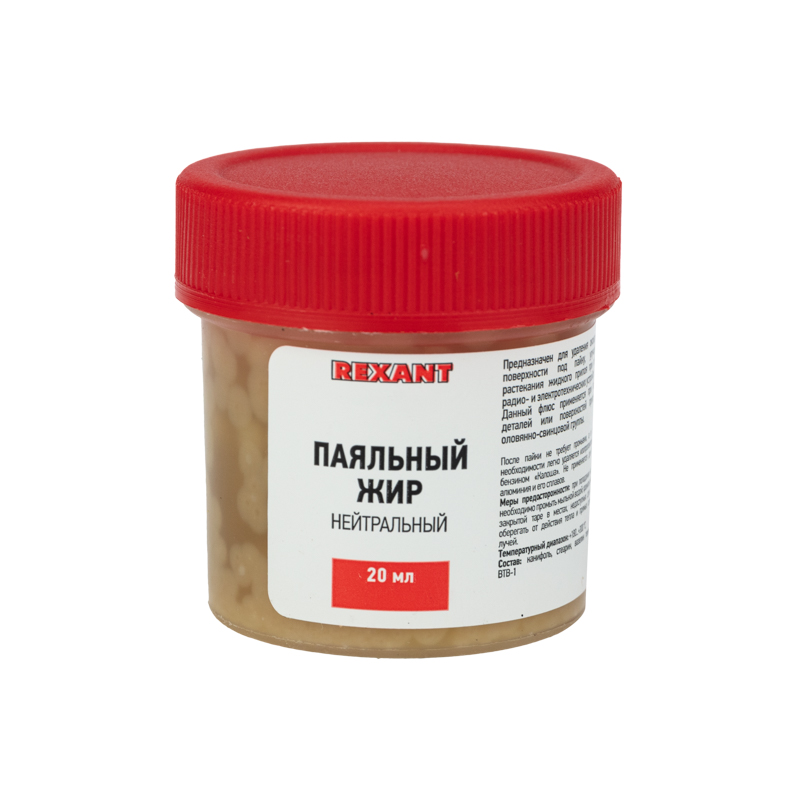 Флюс для пайки, паяльный жир НЕЙТРАЛЬНЫЙ, 20мл, банка REXANT